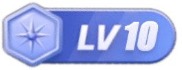 LV10 等级-LV10-淘源码网
