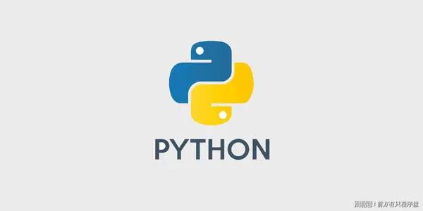 Python交流论坛-Python交流版块-自我提升-淘源码网