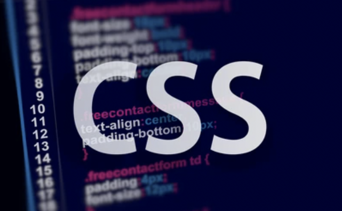 CSS技术交流论坛-CSS技术交流版块-自我提升-淘源码网